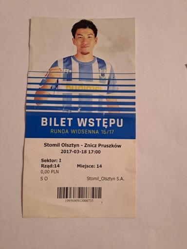 STOMIL OLSZTYN - ZNICZ PRUSZKÓW 18-03-2017