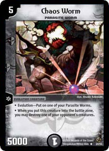 *DM-02 DUEL MASTERS - CHAOS WORM - !!!