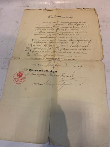 DOKUMENT Z ŁÓDZKIEGO MAGISTRATU ŚWIADECTWO 1909 R ŁÓDŹ