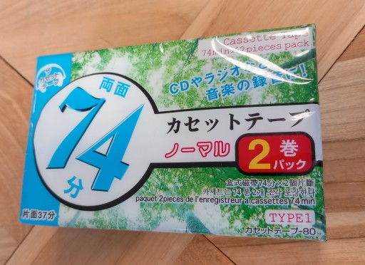 CASSETTE TAPE 74 2PACK KASETA MAGNETOFONOWA