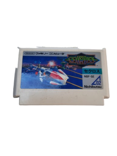 Gra Atlantis