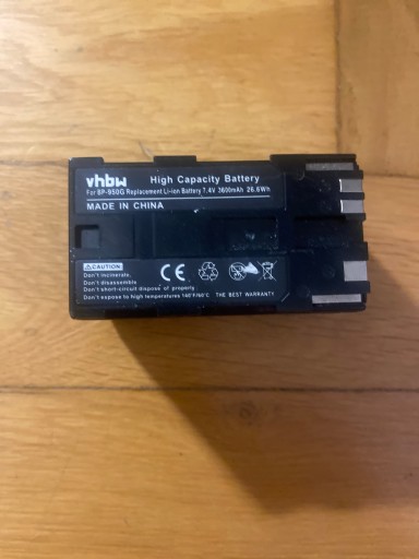 Akumulator do Canon - BP-950G 3600mAh zamiennik