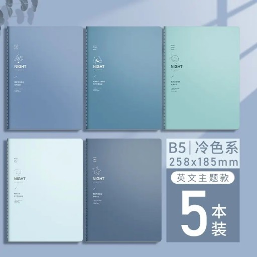 5pcs/set A4 A5 B5 Student Notebook Ins Wind