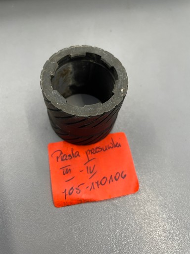 piasta przesówki III-IV 705-170106 żuk