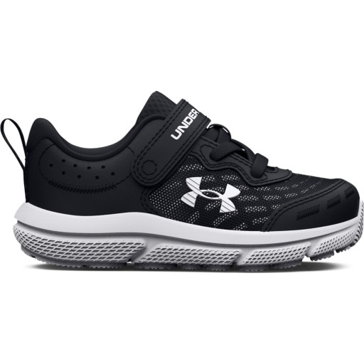 Chłopięce buty do biegania Under Armour UA BINF