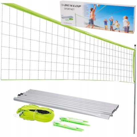 SIATKA SPORTOWA DUNLOP 609 x 220cm DO GRY W SIATKÓWKĘ BADMINTONA TENNISA