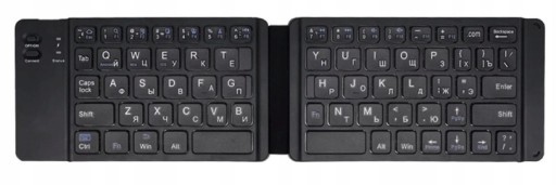 KLAWIATURA BLUETOOTH SKŁADANA PRZENOŚNA CZARNA