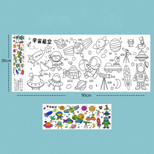 Children Drawing Roll Sticky Color Filling Paper Graffiti Scroll Coloring P