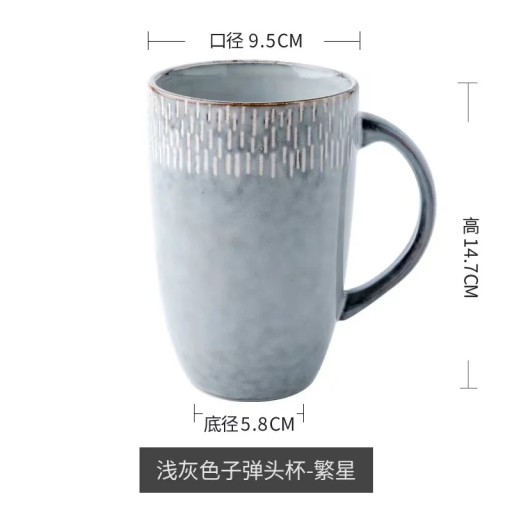 600 ml europejski retro ceramiczny kubek do kawy o dużej pojemności kreatyw