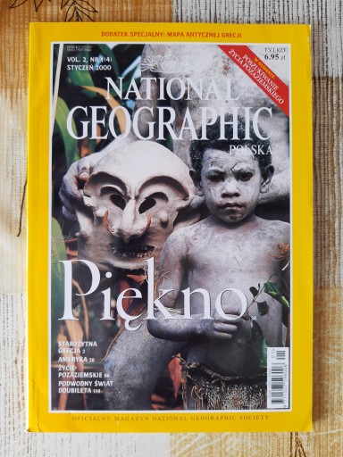 NATIONAL GEOGRAPHIC - Piękno - nr 1 (4) / 2000