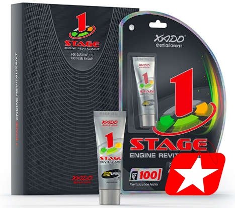 XADO 1 STAGE BOX