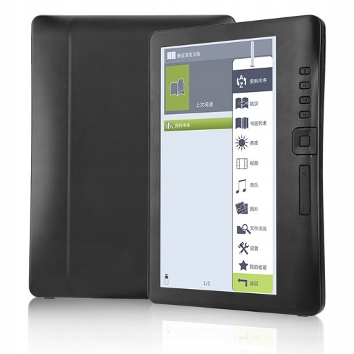 CZYTNIK E-BOOKÓW POCKETBOOK 480 X 800 HD