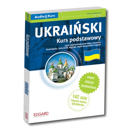 Ukraiński Kurs podstawowy