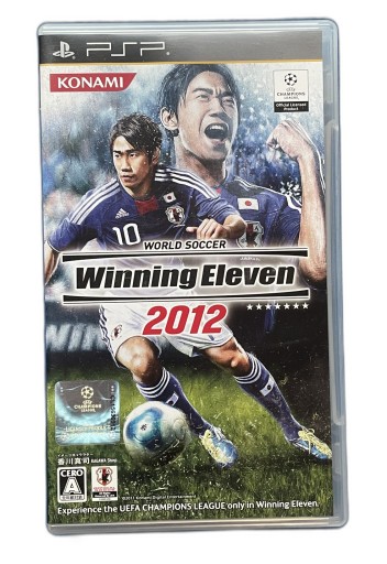 Winning Eleven 2012 NTSC-J #2