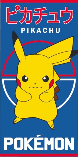 RĘCZNIK KĄPIELOWY PLAŻOWY 70/140 POKEMON PIKACZU