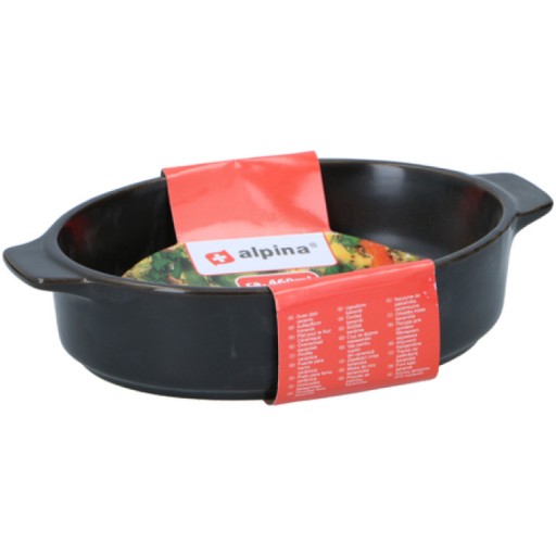 Naczynie ceramiczne do zapiekania, czarny, 460ml