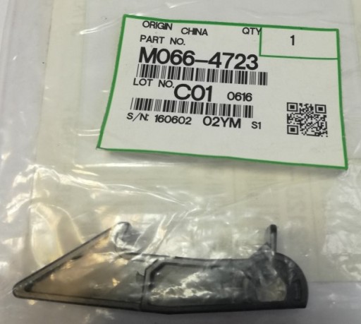 M0664723 lever:lock:outer Ricoh