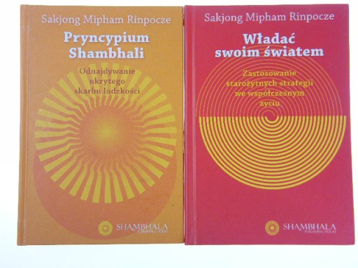 PRYNCYPIUM SHAMBHALI + WŁADAĆ SWOIM ŚWIATEM RINPOCHE 2 SZTUKI