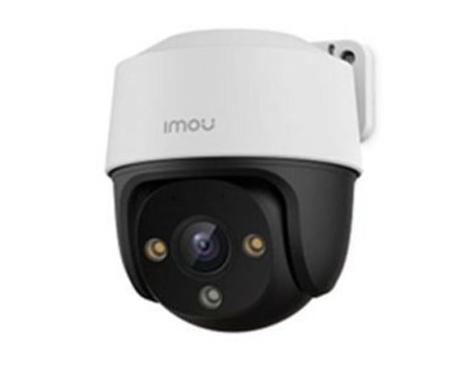 Kamera IMOU IPC-S41FAP