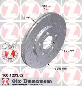 TARCZA HAMULCOWA SKODA OCTAVIA 96-