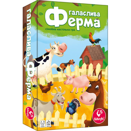 Gwarna farma UA Praca zbiorowa