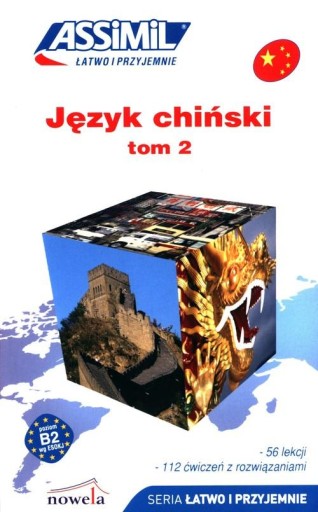 Język chiński łatwo i przyjemnie książka tom 2