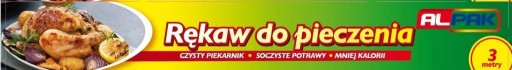 Rękaw do pieczenia 3 metry