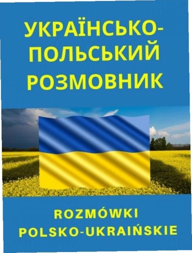 Rozmówki polsko-ukraińskie