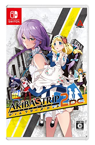 Akiba's Trip 2: Director's Cut | NOWA | FOLIA |