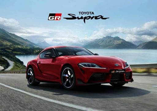 Toyota Supra prospekt model 2020 polski duży