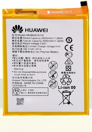 NOWA ORYGINALNA BATERIA HB366481ECW HUAWEI Y7 PRIME 2018 TRT-L53, TRT-L21A
