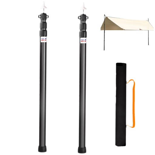 MASZT DO TARPÓW SŁUPKI 2SZT PODPORY STOJAKI TARP POLES 90CM-230CM