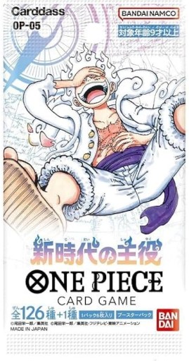 One Piece TCG Booster - Awakening of the New Era [OP-05]