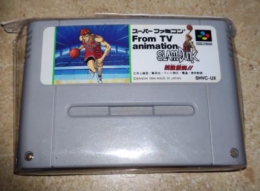 FIRST SLAM DUNK (from TV animation) Super Famicom Nintendo ! (wersja JPN)
