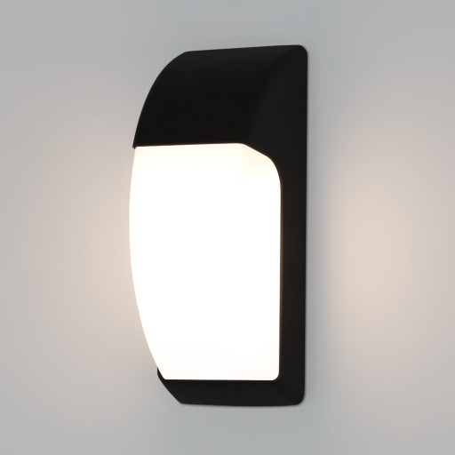 KINKIET ZEWNĘTRZNY LAMPA OGRODOWA ELEWACYJNA IP65