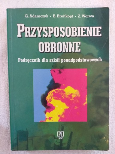 Przysposobienie obronne Adamczyk Breitkopf Worwa /QV2159