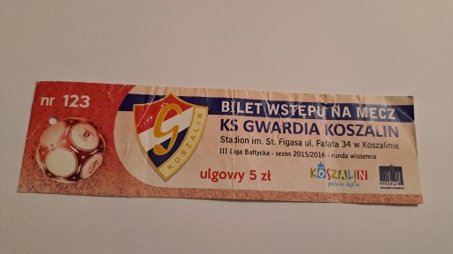 GWARDIA KOSZALIN WIOSNA 2015/2016 - III LIGA