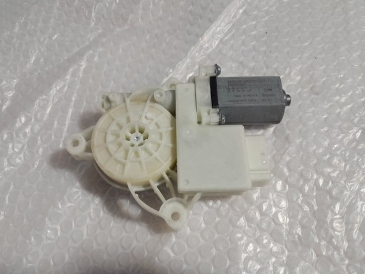 BMW X5 G05 SILNICZEK PODNOSZENIA SZYBY LEWY TYŁ 9479073