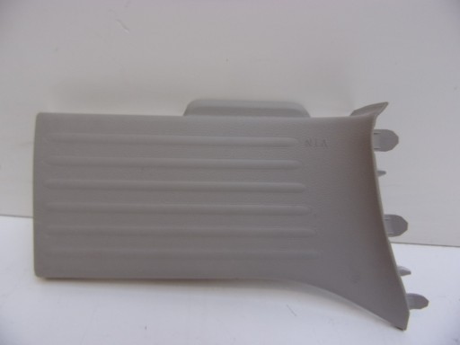 CHRYSLER PACIFICA 16- OSŁONA PROGU PRAWA 5SP26PD2AF