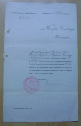 MINISTERSTWO APROWIZACJI -1919 rok dokument