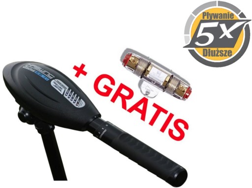 Silnik elektryczny Haswing Osapian 55 MAX 12V 660W