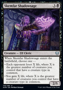 Skemfar Shadowsage 