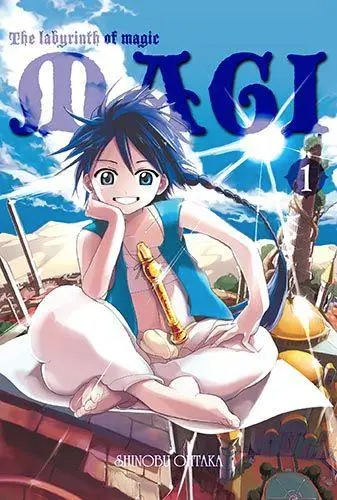 Magi: The Labirynth of Magic tom 01
