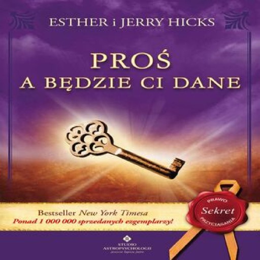 Proś a będzie ci dane