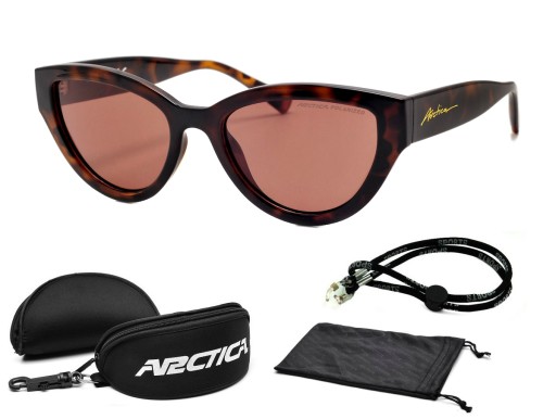 ARCTICA OKULARY S-341A POLARYZACYJNE KOBIECE