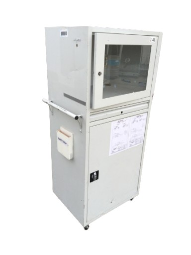 Rozdzielnia szafa operatora panel 165x70x56 NrZ146