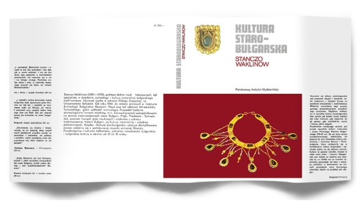 OBWOLUTA Waklinow Kultura Starobułgarska 1984