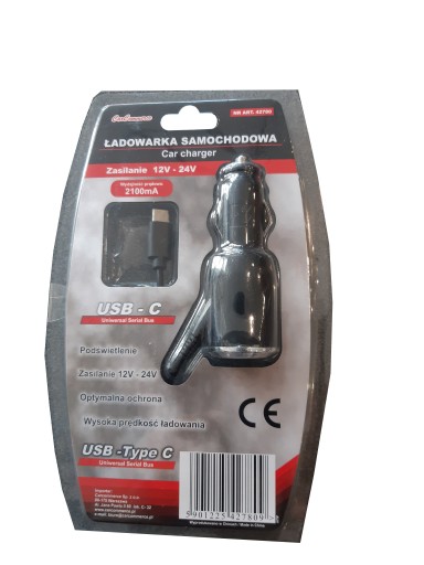 ŁADOWARKA SAMOCHODOWA USB - C