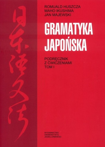 Gramatyka Japońska Podręcznik Z Ćwiczeniami