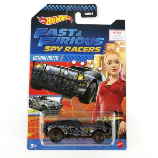HOT WHEELS Fast & Furious Spy Racers GRT71